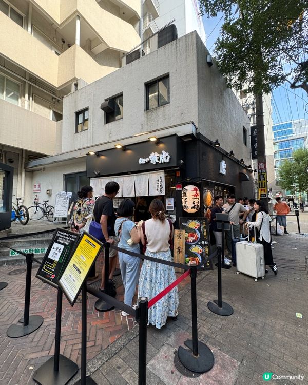 🇯🇵福岡沾麵🍜麵屋兼虎勁正😋！