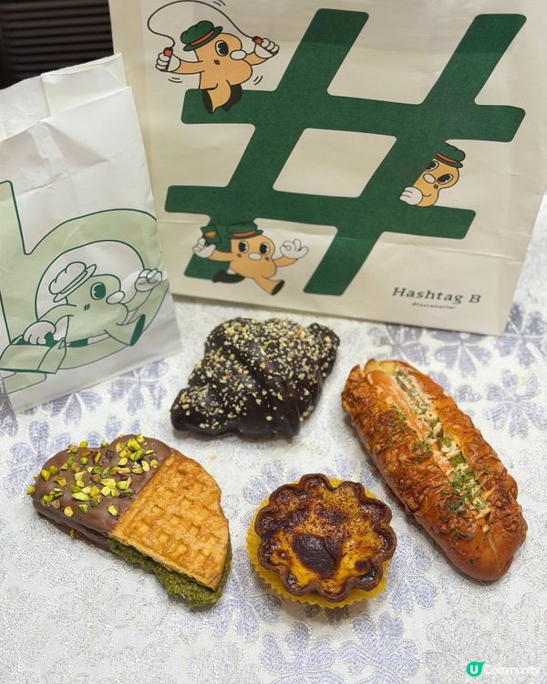 超人氣bakery🥐 必食千層撻､酥皮窩夫🌟