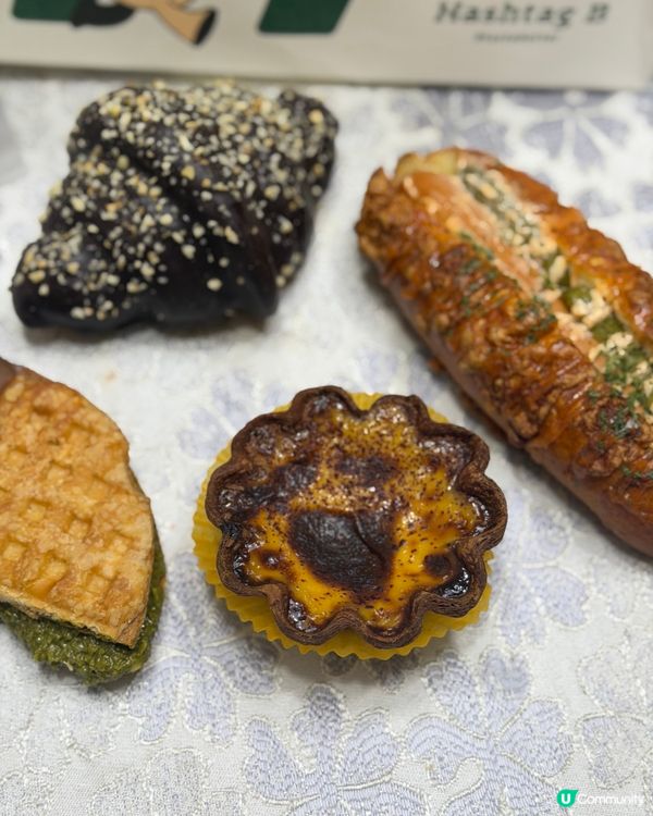 超人氣bakery🥐 必食千層撻､酥皮窩夫🌟