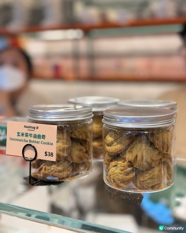 超人氣bakery🥐 必食千層撻､酥皮窩夫🌟