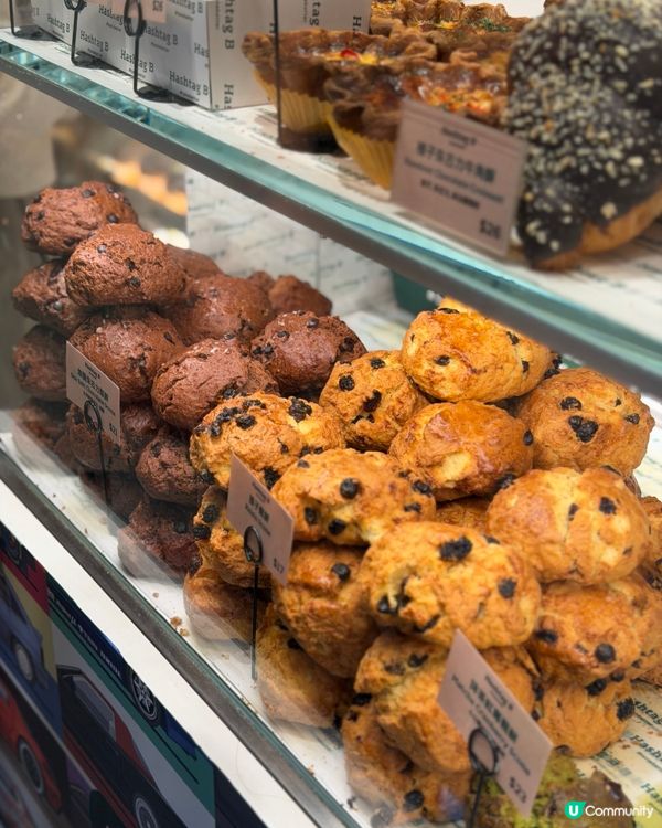 超人氣bakery🥐 必食千層撻､酥皮窩夫🌟