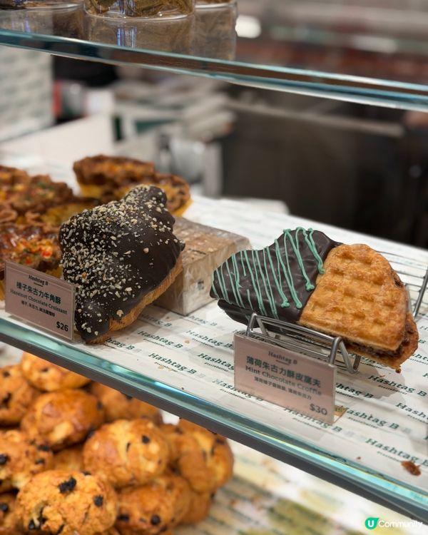 超人氣bakery🥐 必食千層撻､酥皮窩夫🌟