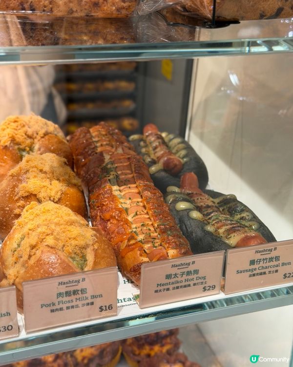 超人氣bakery🥐 必食千層撻､酥皮窩夫🌟