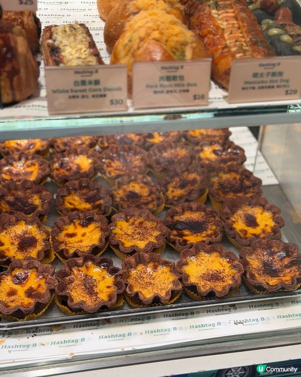 超人氣bakery🥐 必食千層撻､酥皮窩夫🌟