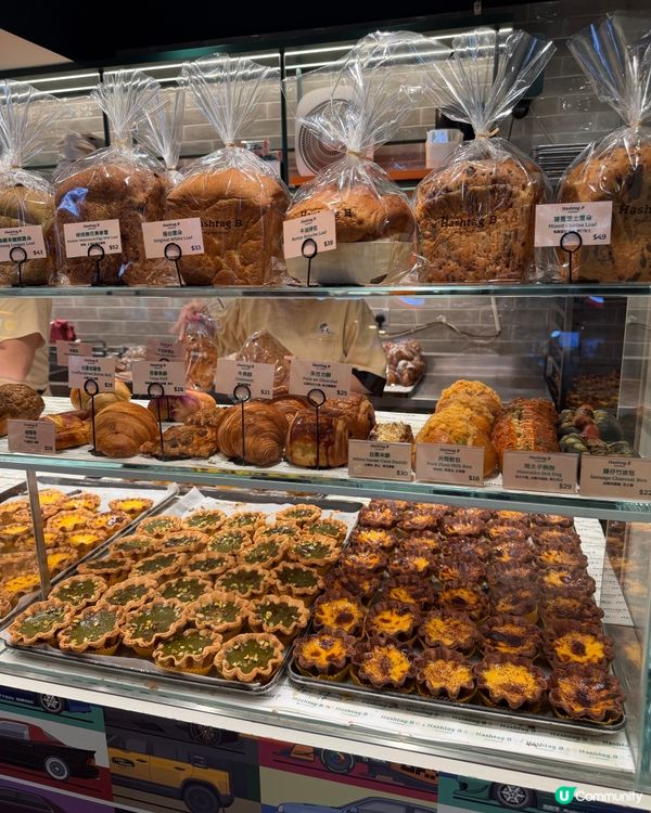 超人氣bakery🥐 必食千層撻､酥皮窩夫🌟