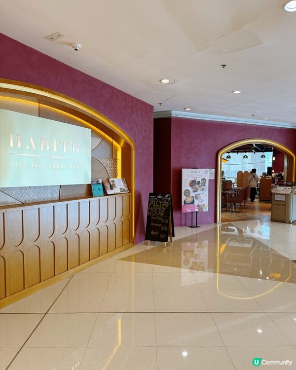 下午茶打卡！環境靚到爆！🤩 擺盤超精緻！😋