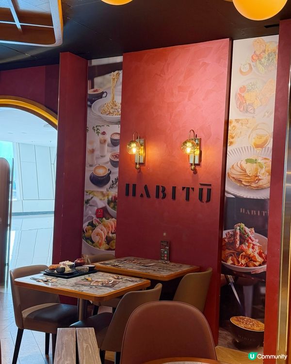 下午茶打卡！環境靚到爆！🤩 擺盤超精緻！😋