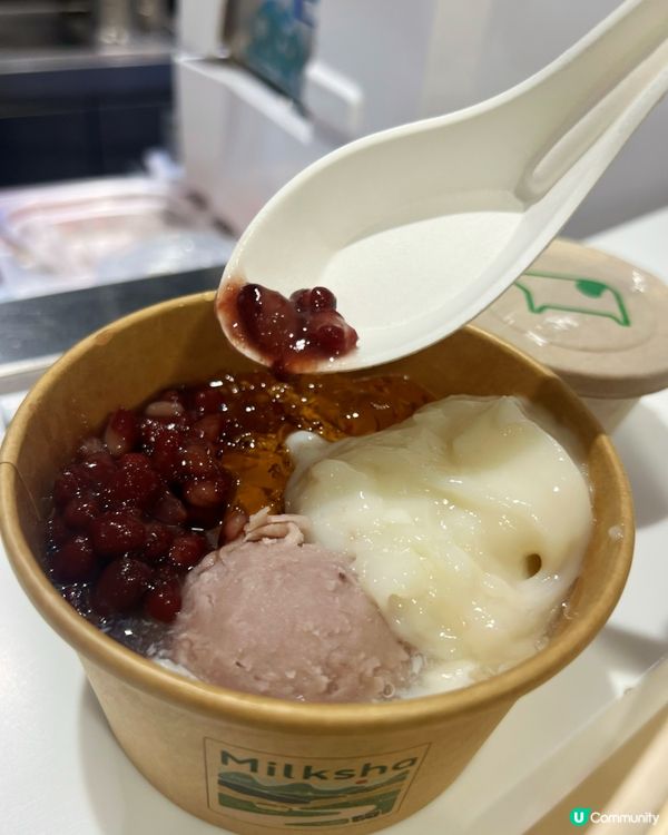 豆腐花控出動！迷客夏新品試食😋