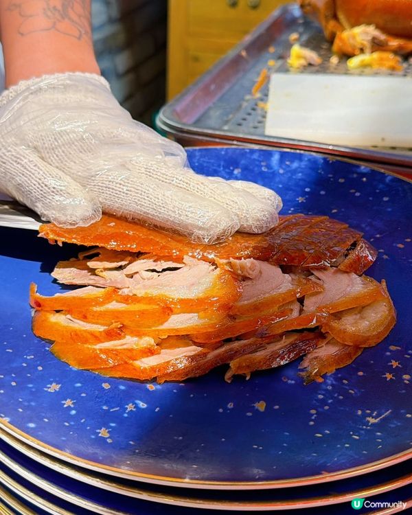 【週末深圳食好嘢】77蚊歎宮廷烤鴨🦆！