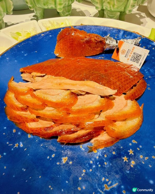 【週末深圳食好嘢】77蚊歎宮廷烤鴨🦆！