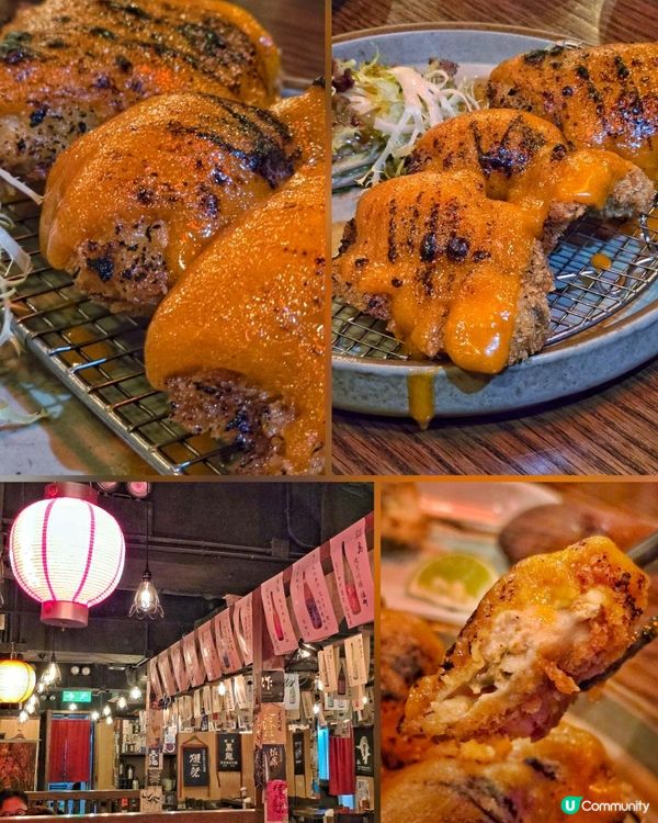 令人沉醉的居酒屋饗宴