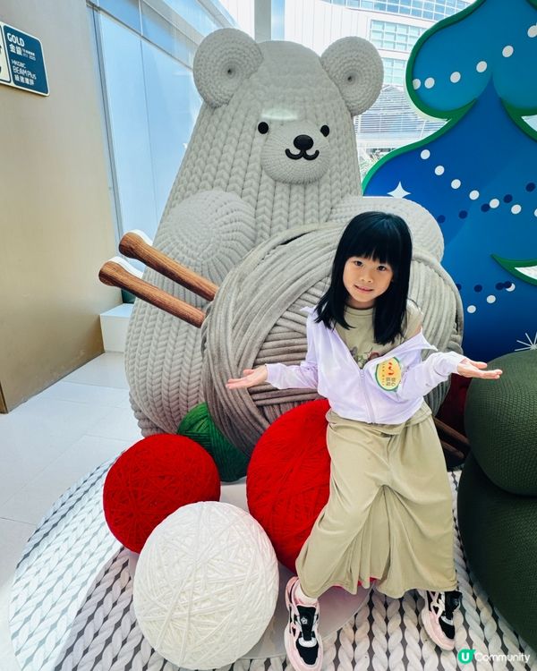 荃灣如心廣場 🐻織熊聖誕派對！8米高巨熊等你嚟！🎄