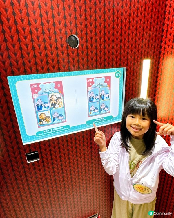 荃灣如心廣場 🐻織熊聖誕派對！8米高巨熊等你嚟！🎄