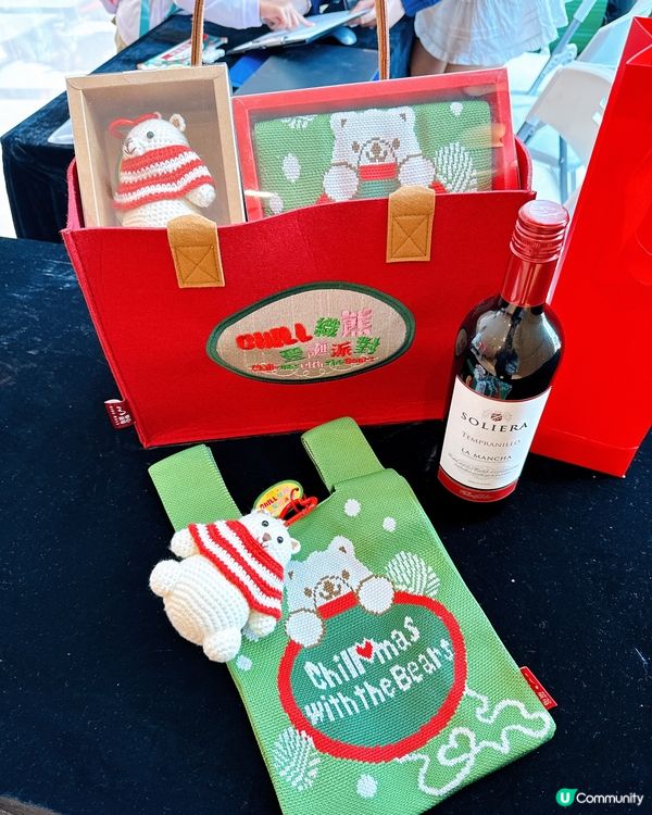 荃灣如心廣場 🐻織熊聖誕派對！8米高巨熊等你嚟！🎄