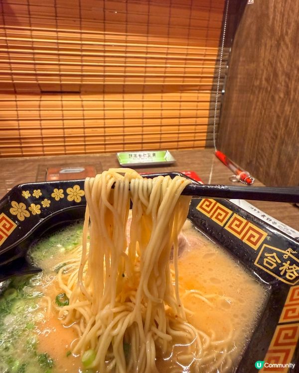 太宰府｜一蘭限定「合格ラーメン」