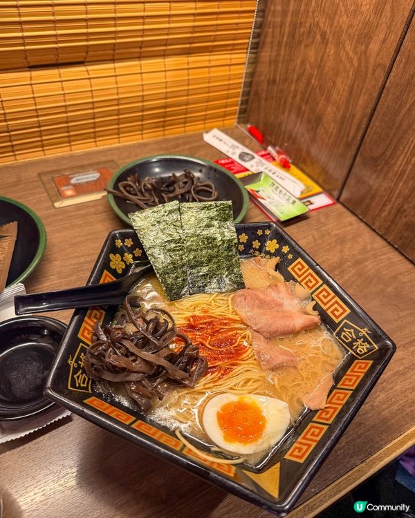 太宰府｜一蘭限定「合格ラーメン」