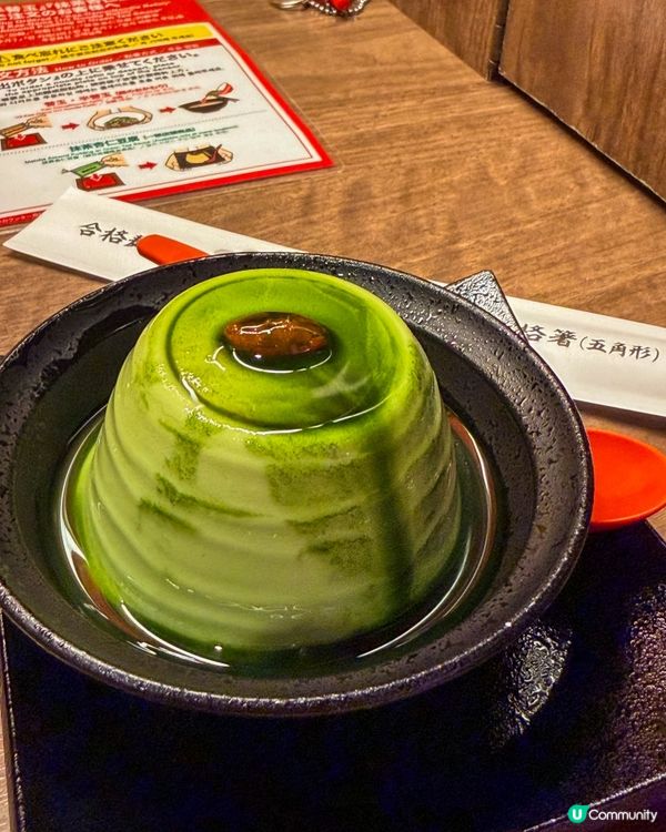 太宰府｜一蘭限定「合格ラーメン」