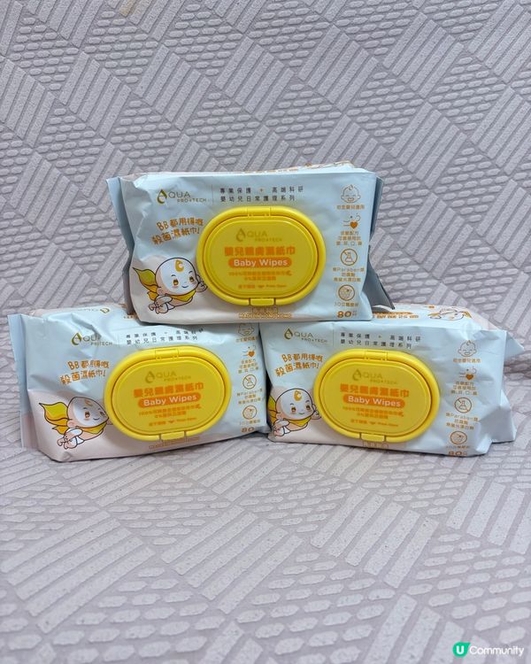 【好物分享】AQUA PRO+TECH 嬰兒親膚濕紙巾