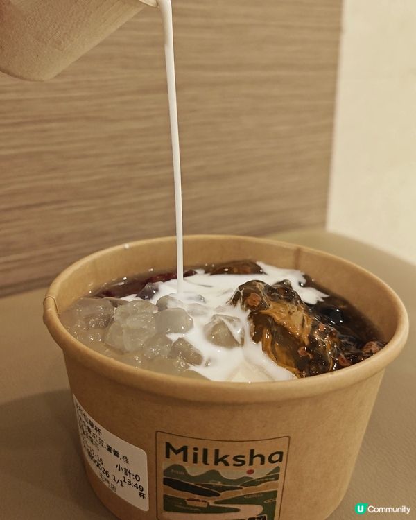 1.  香港製造豆花杯！😋 邊款口味最正？