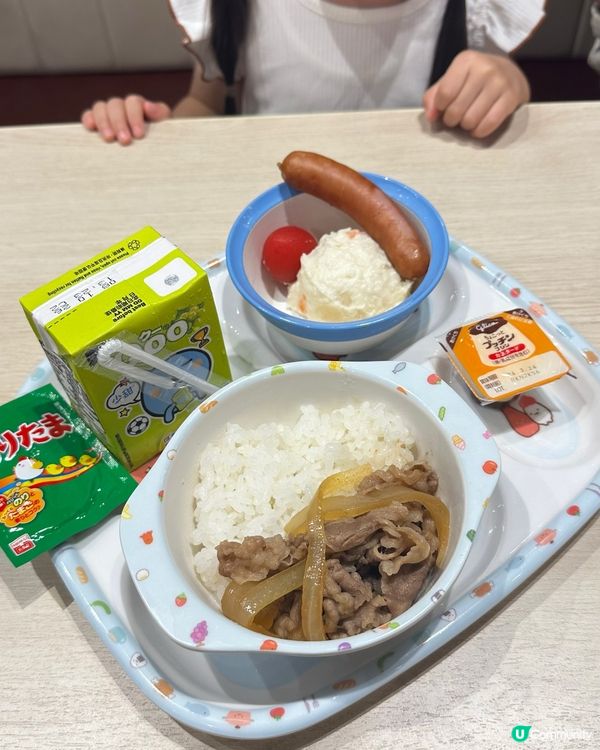 可能係全港最平嘅兒童餐