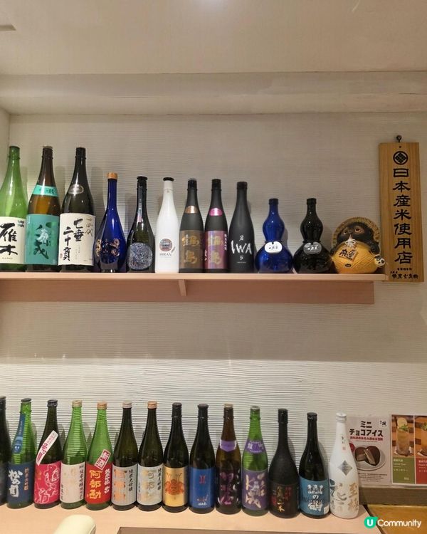 🌙深夜吃高質日本菜~鮨政🍣