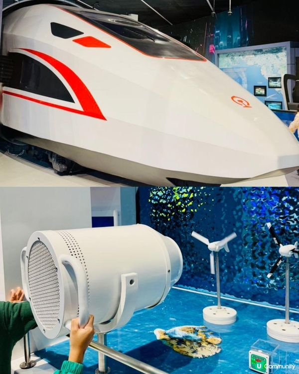 📍深圳必去🚀科技館半日遊✨