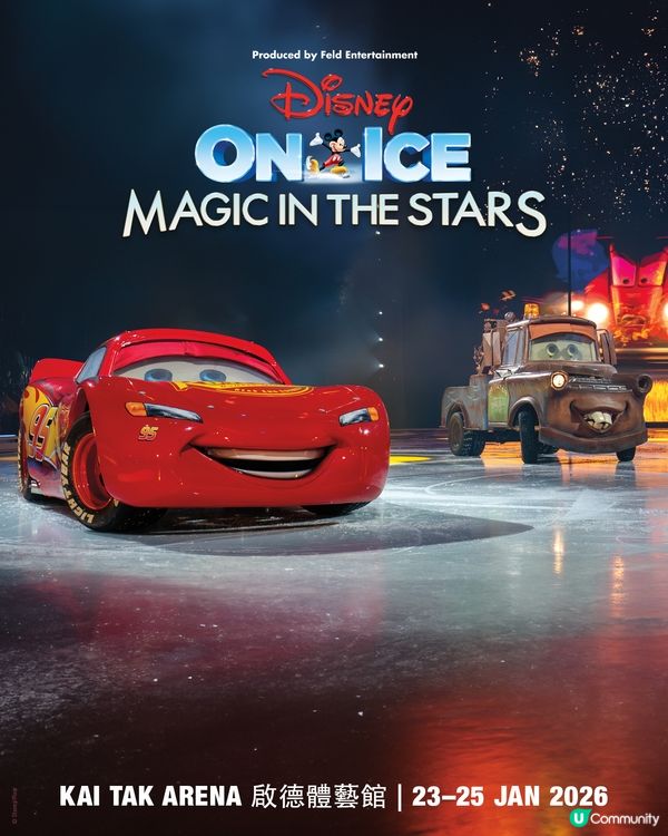 冰上迪士尼❄️夢幻派對！2026年見！🥳