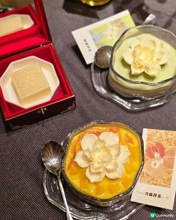 📍深圳養生之選｜滿隴山房暖胃藥膳＋榮川菜高山食材 ！