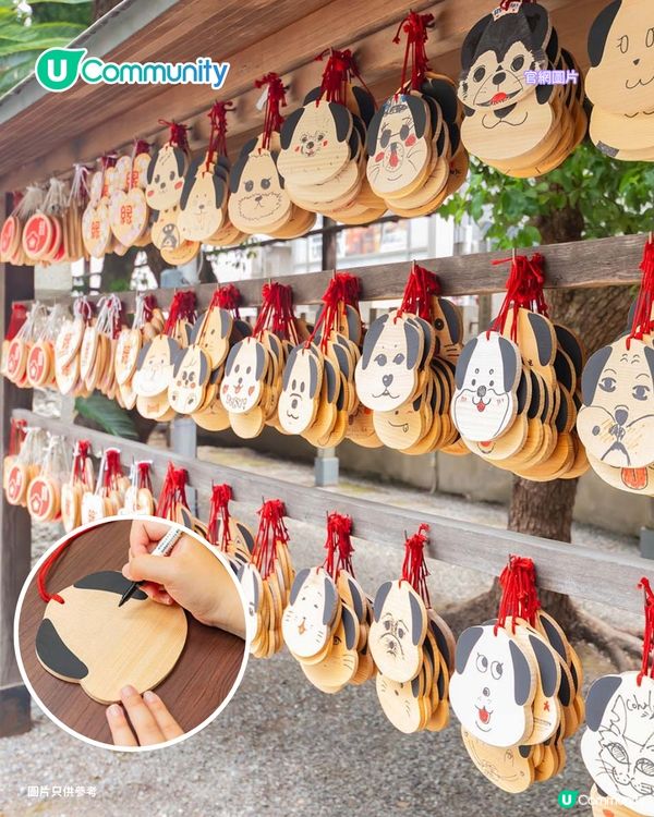 【日本神社】大阪7個特色神社推介🤍必買爆紅透明御守/達摩/限定御朱印
