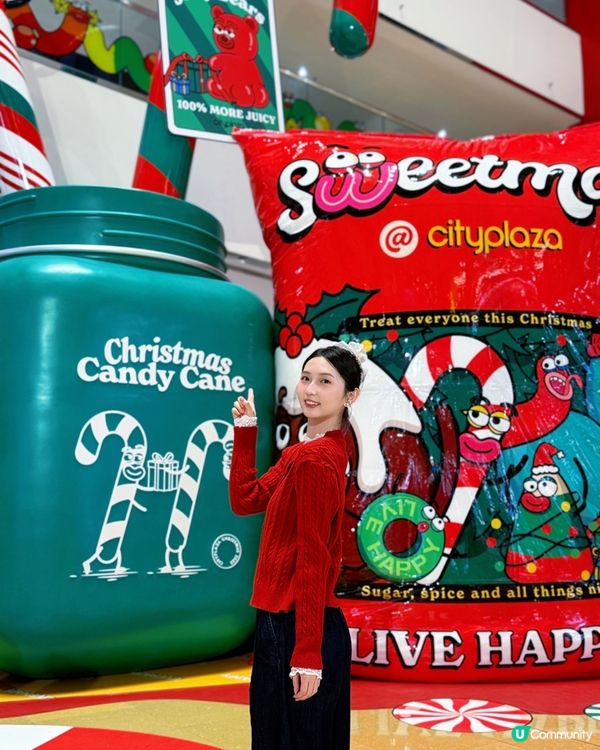 🥳太古城聖誕打卡攻略!🍭甜到入心糖果樂園🎄