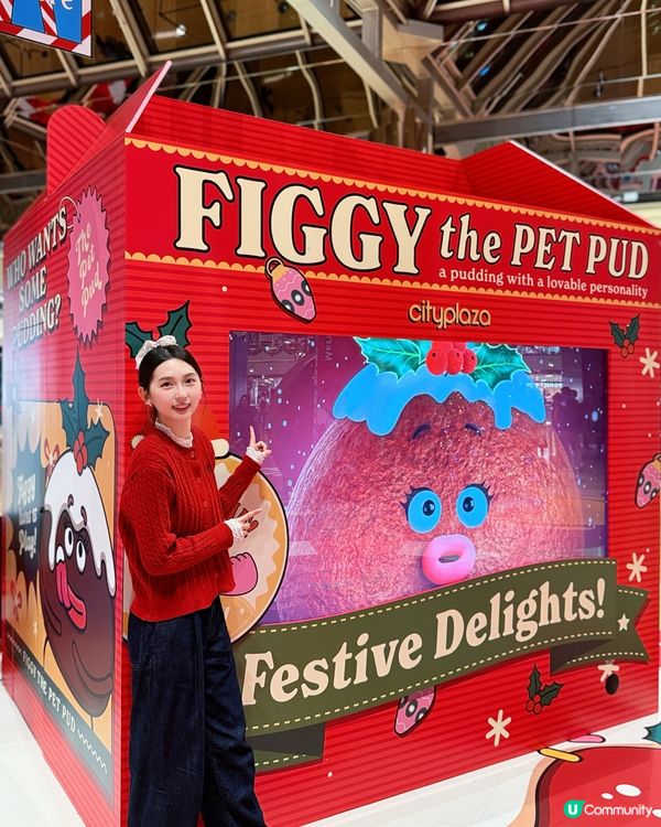 🥳太古城聖誕打卡攻略!🍭甜到入心糖果樂園🎄