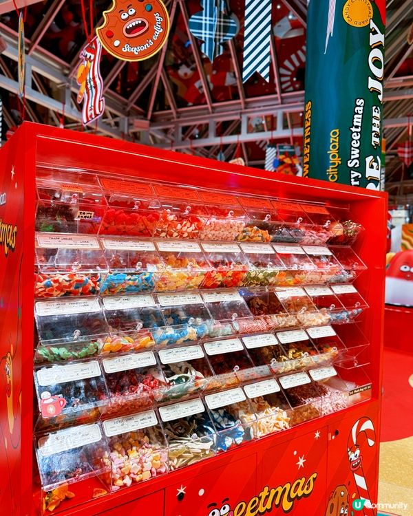 🥳太古城聖誕打卡攻略!🍭甜到入心糖果樂園🎄