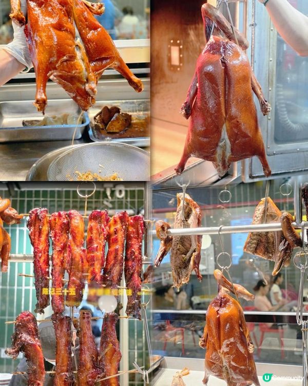 📍深圳必吃🍯隆興行燒臘鋪 一鍋薑糖二代傳承🦢老派薑糖叉燒