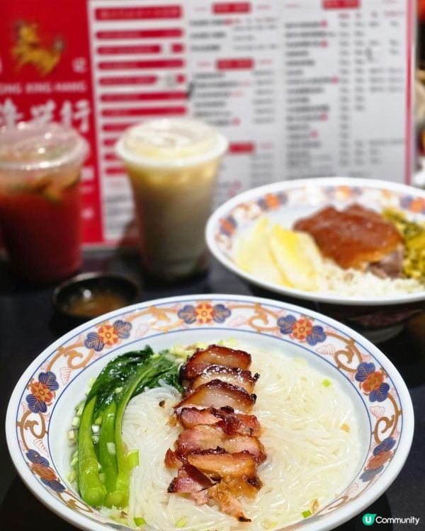 📍深圳必吃🍯隆興行燒臘鋪 一鍋薑糖二代傳承🦢老派薑糖叉燒