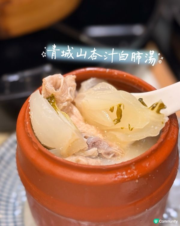 懶人恩物 片皮鴨二人餐大滿足