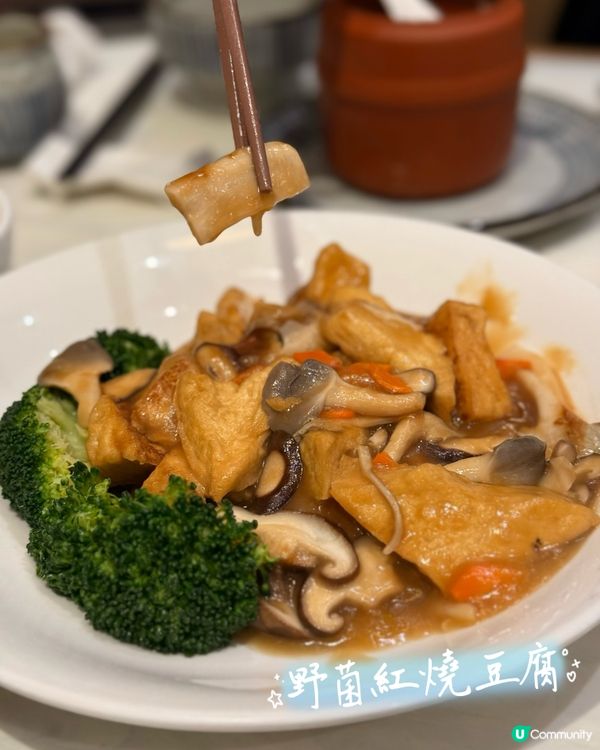 懶人恩物 片皮鴨二人餐大滿足