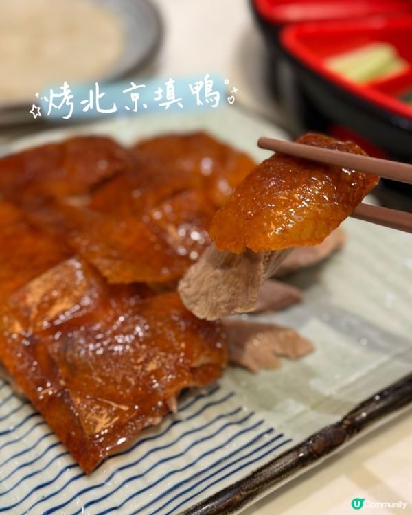 懶人恩物 片皮鴨二人餐大滿足