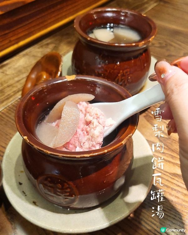 人均$100坐包厢？「赣菜」是甚么？