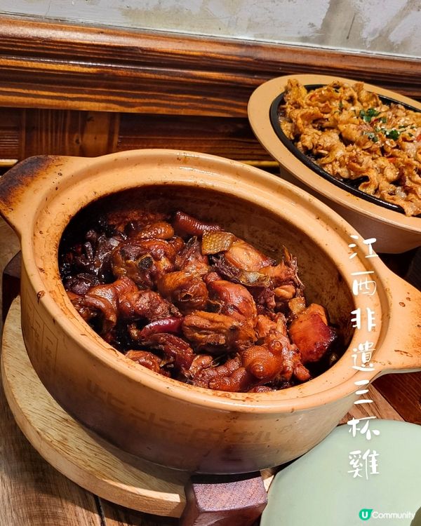 人均$100坐包厢？「赣菜」是甚么？