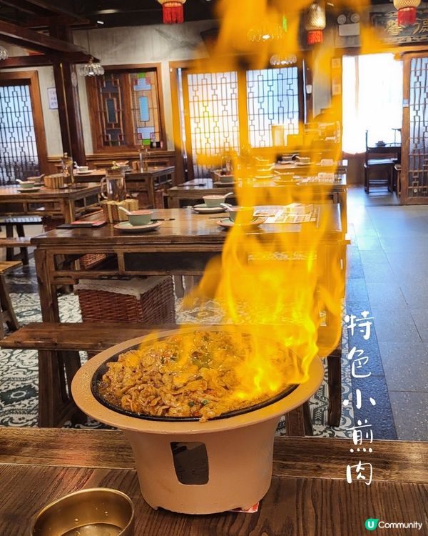 人均$100坐包厢？「赣菜」是甚么？