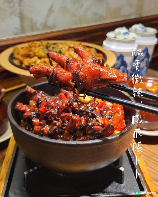 人均$100坐包厢？「赣菜」是甚么？