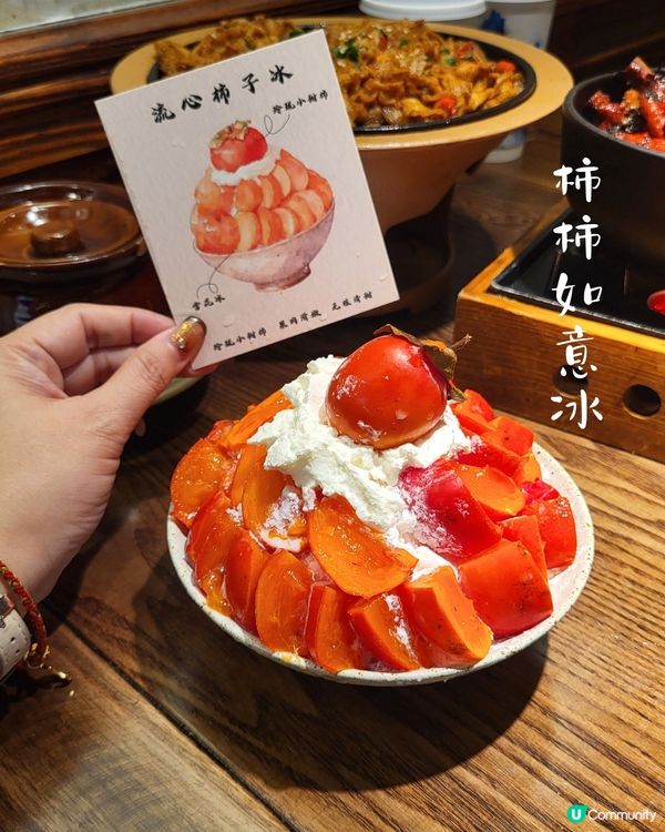 人均$100坐包厢？「赣菜」是甚么？