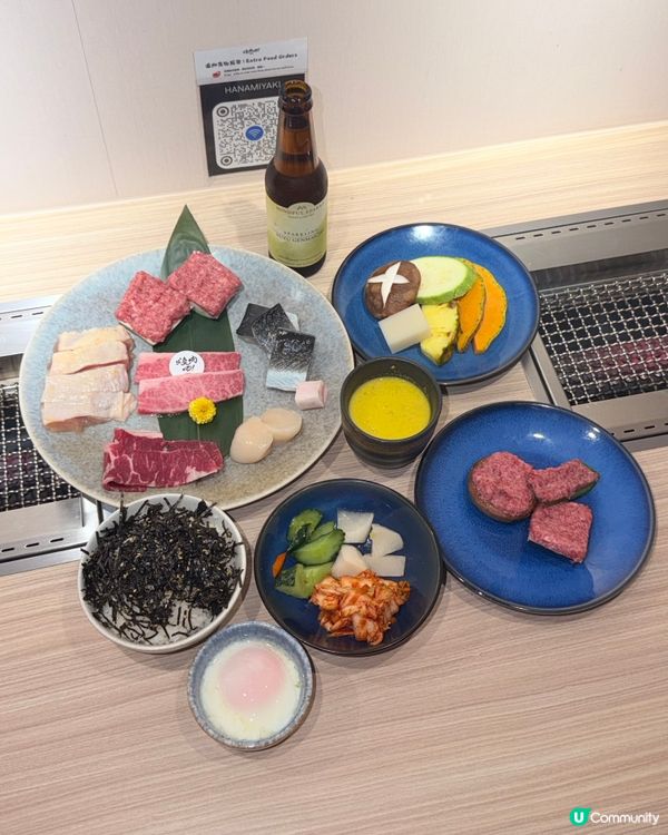 一人燒肉初體驗！😋 花間6品超抵食！🥩🔥