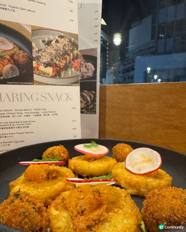  How To Live Well(尖沙咀)  