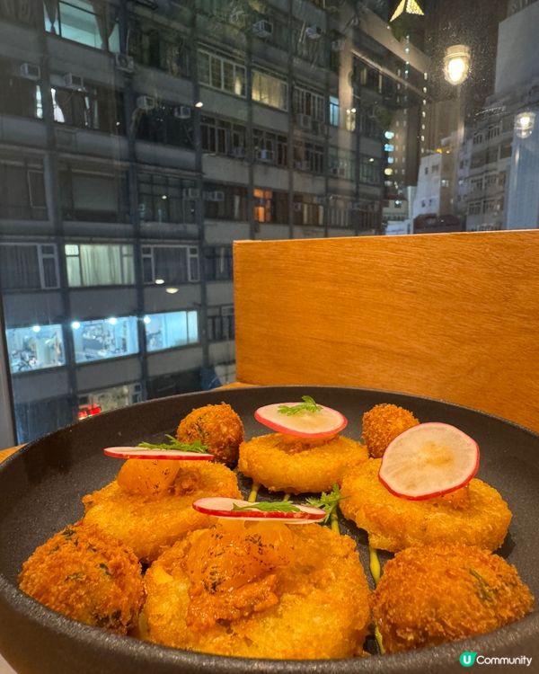  How To Live Well(尖沙咀)  