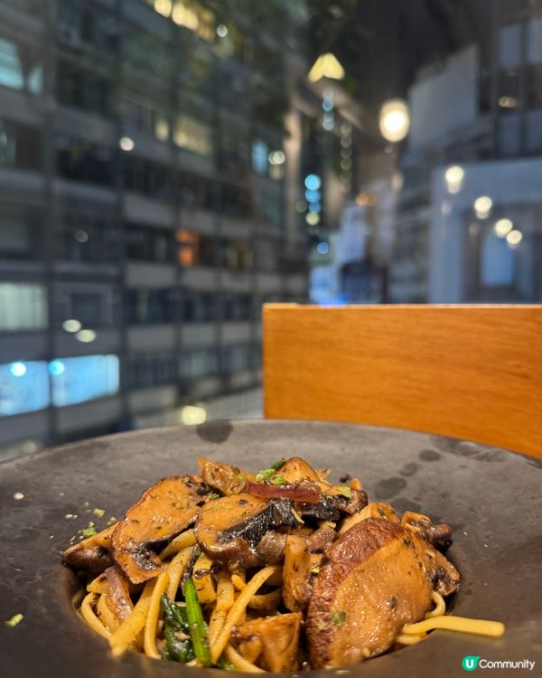  How To Live Well(尖沙咀)  