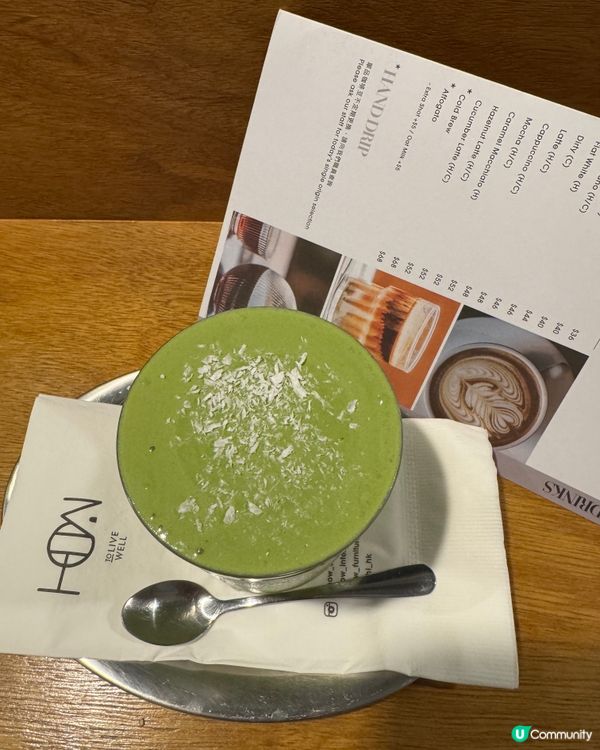  How To Live Well(尖沙咀)  