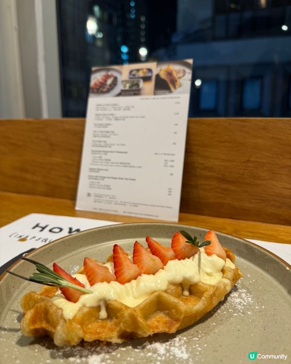  How To Live Well(尖沙咀)  