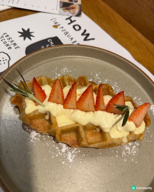  How To Live Well(尖沙咀)  