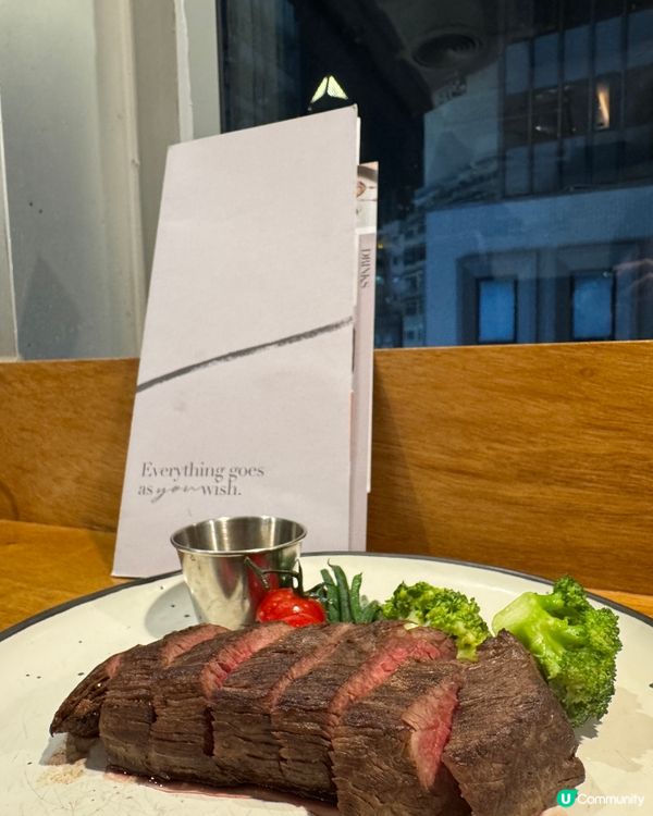  How To Live Well(尖沙咀)  